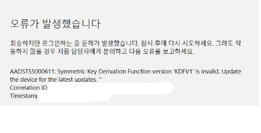사용자의 이미지