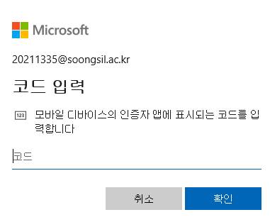 사용자의 이미지
