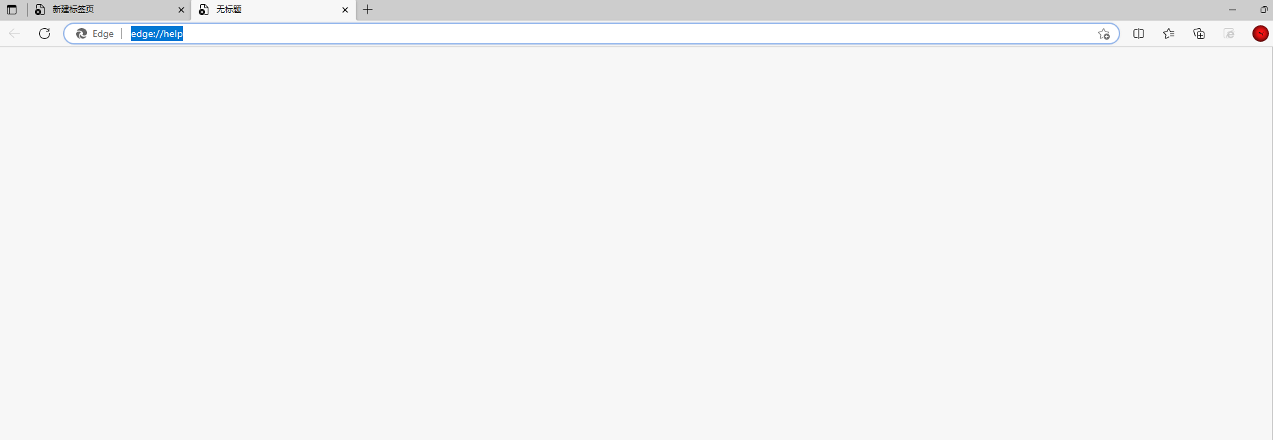 Microsoft Edge Status Access Denied Microsoft Q A