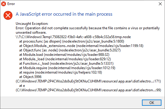 Ошибка a javascript error occurred in the main process при установке ...