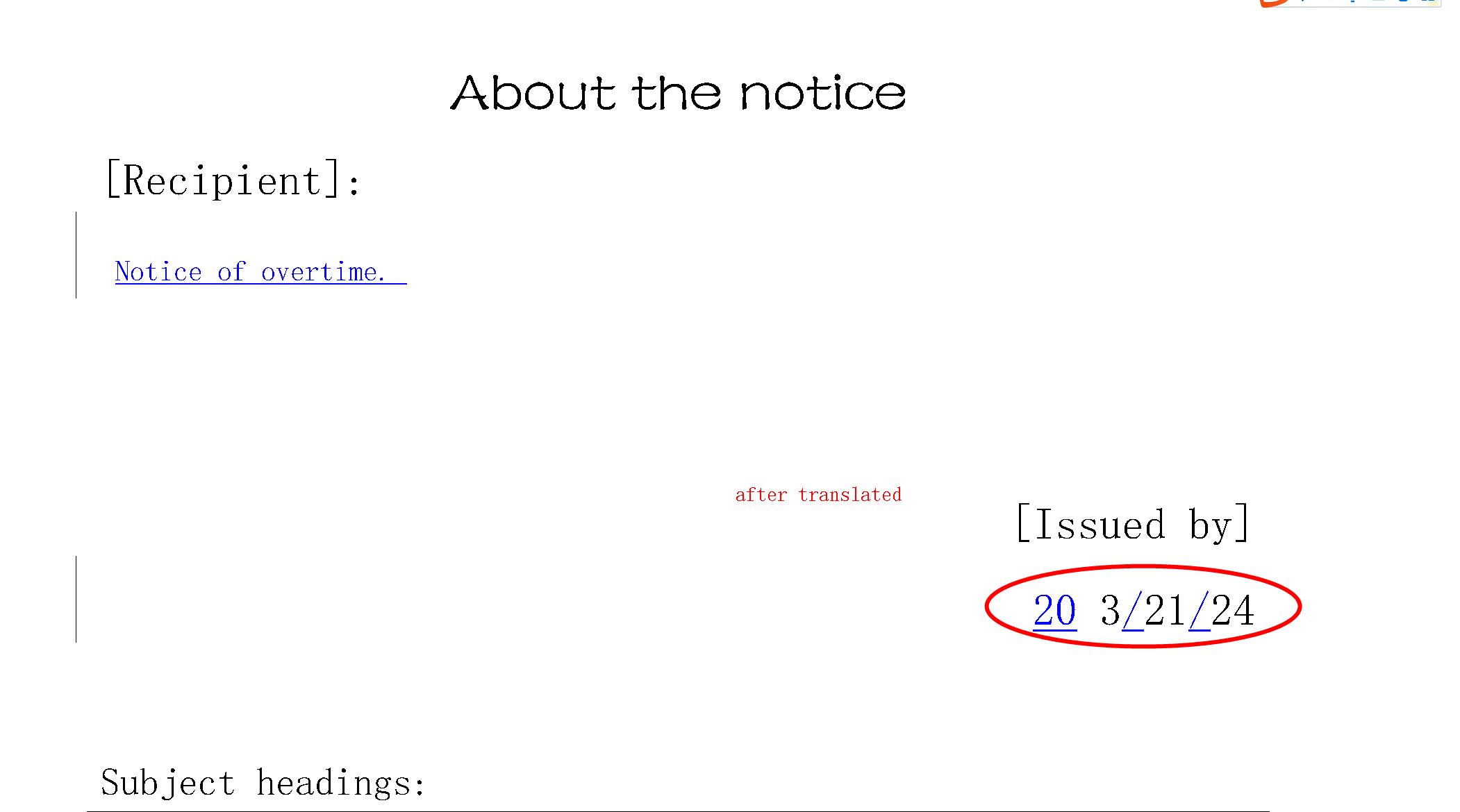 360截图20240328184706047