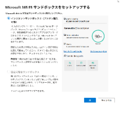 ユーザーの画像