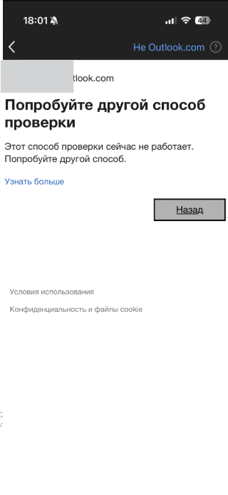 Пользовательское изображение