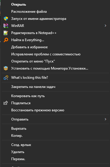 Пользовательское изображение