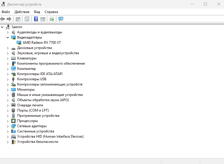 Пользовательское изображение