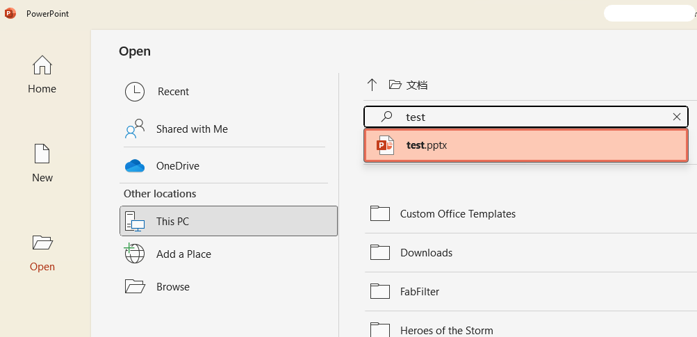 Powerpoint was saved locally but not showing or appearing in obvious ...