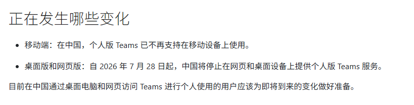 用户的图像