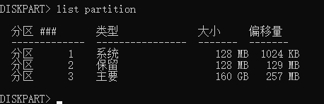 小Q截图-20261008023701