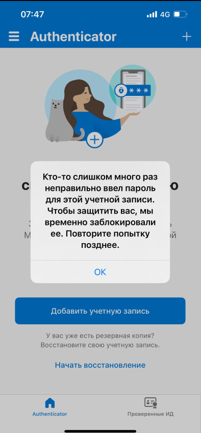 Пользовательское изображение