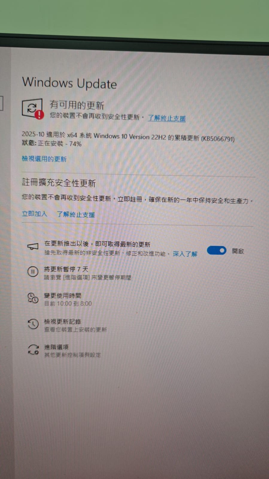 543a26eb-0dc5-4b0b-a0b9-a614001661eb