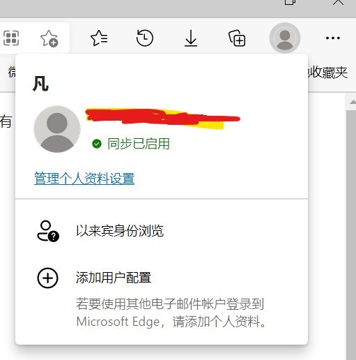 The Edge has no way to display the account picture, which is always ...