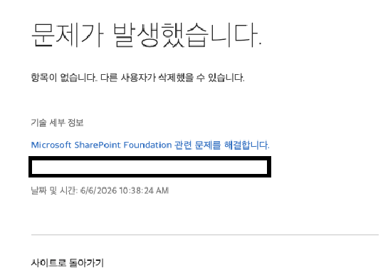사용자의 이미지