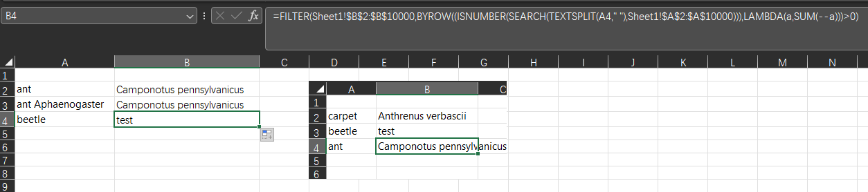 Automatically insert value in one column based on data entered in ...