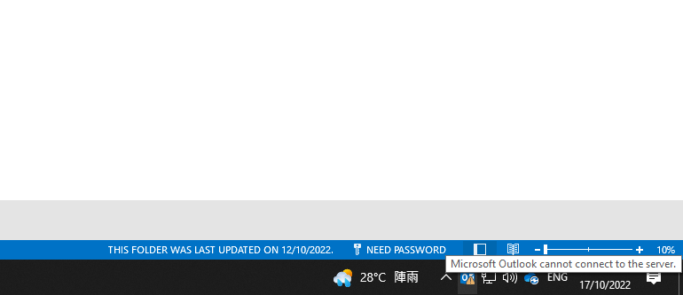 254542-image.png