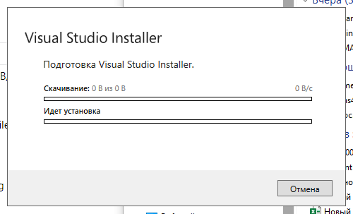 Visual Studio Installer download stuck at 0 bytes - Microsoft Q&A
