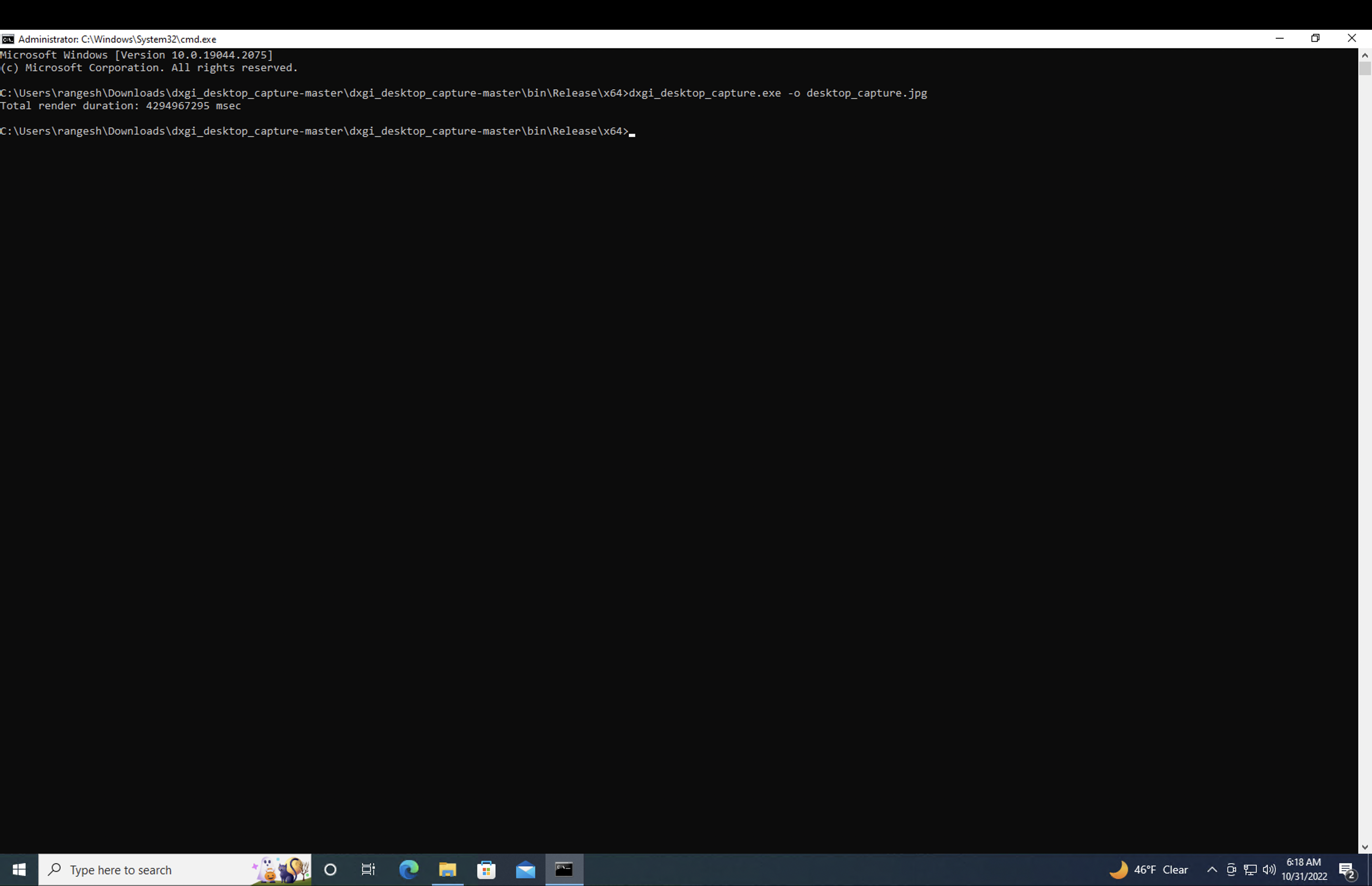 255499-working.png
