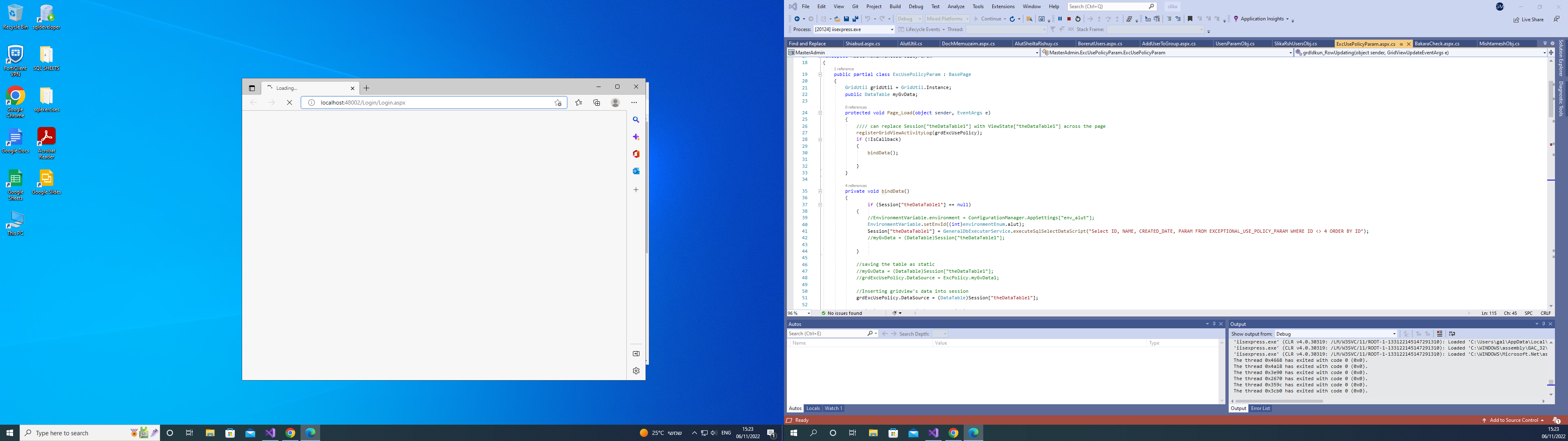 Asp.net white screen when page is loading - Microsoft Q&A
