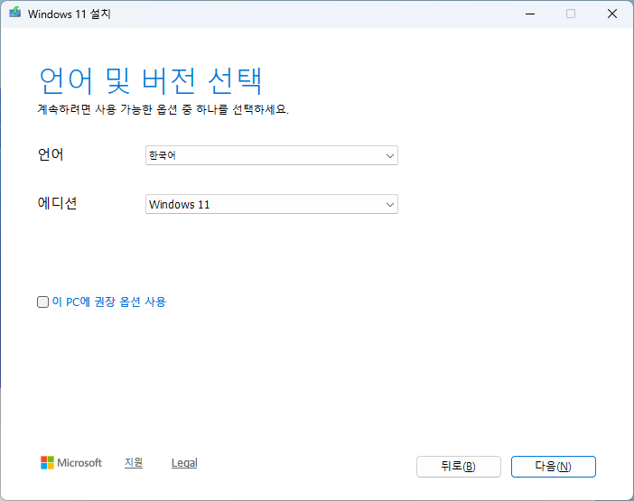 사용자의 이미지