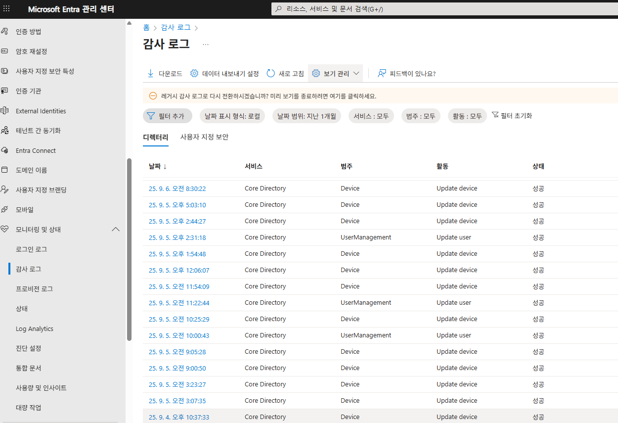 사용자의 이미지