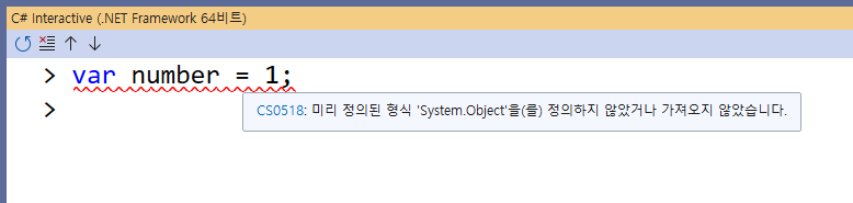 259675-inter.png