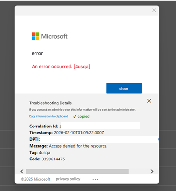 사용자의 이미지