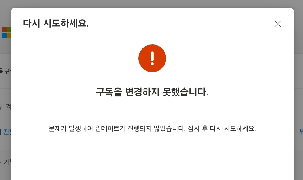 Screenshot_20250930_103445_Samsung Internet