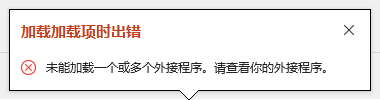 用户的图像