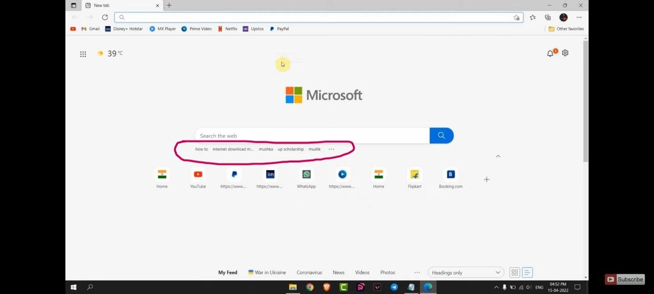 Previously there was most visited link bar under my search box in a new ...
