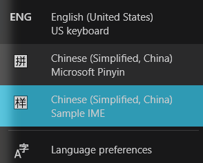 why the Microsoft IME Code Sample no show the CandidateWindow ...