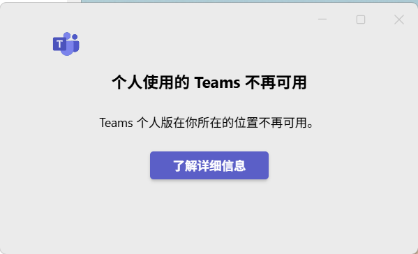 用户的图像