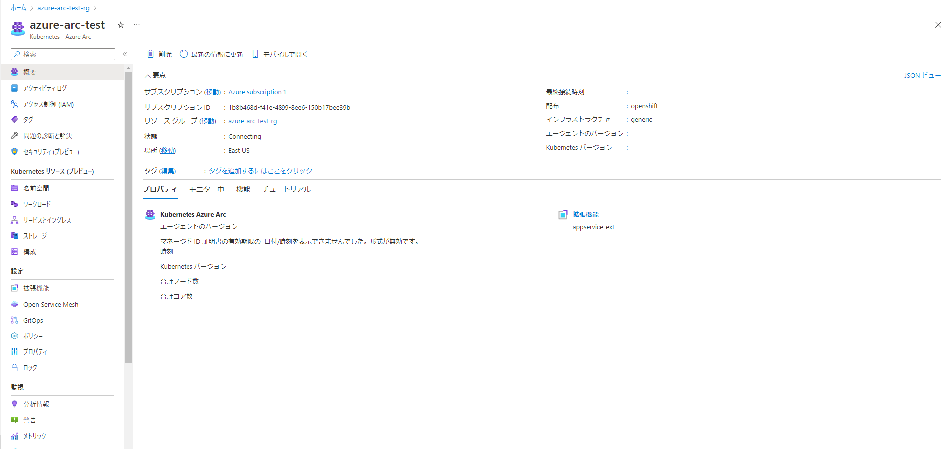260968-image.png