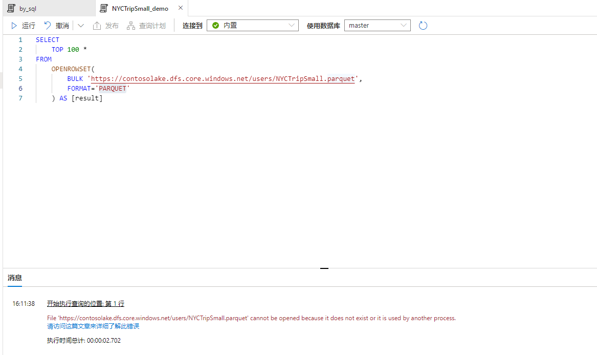PARQUET文件无法访问到 - Microsoft Q&A