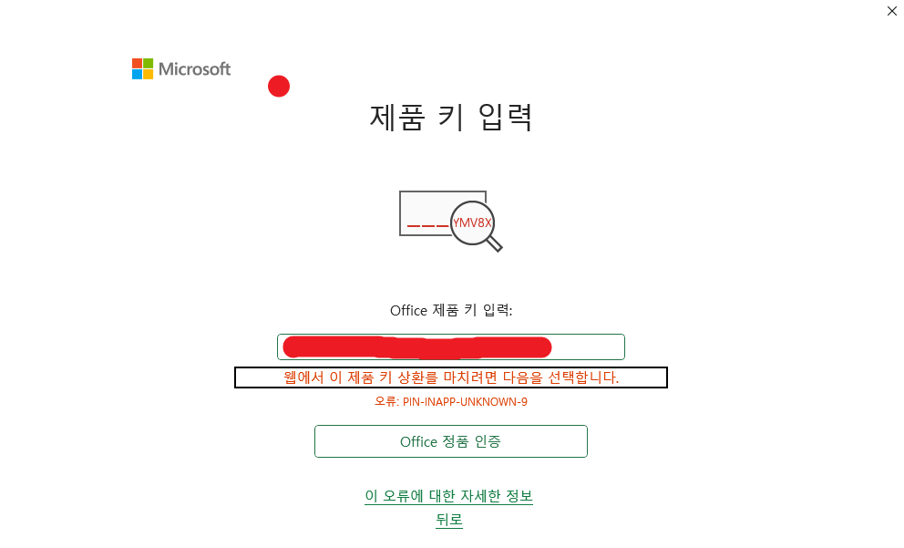 사용자의 이미지