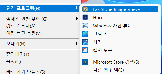 사용자의 이미지