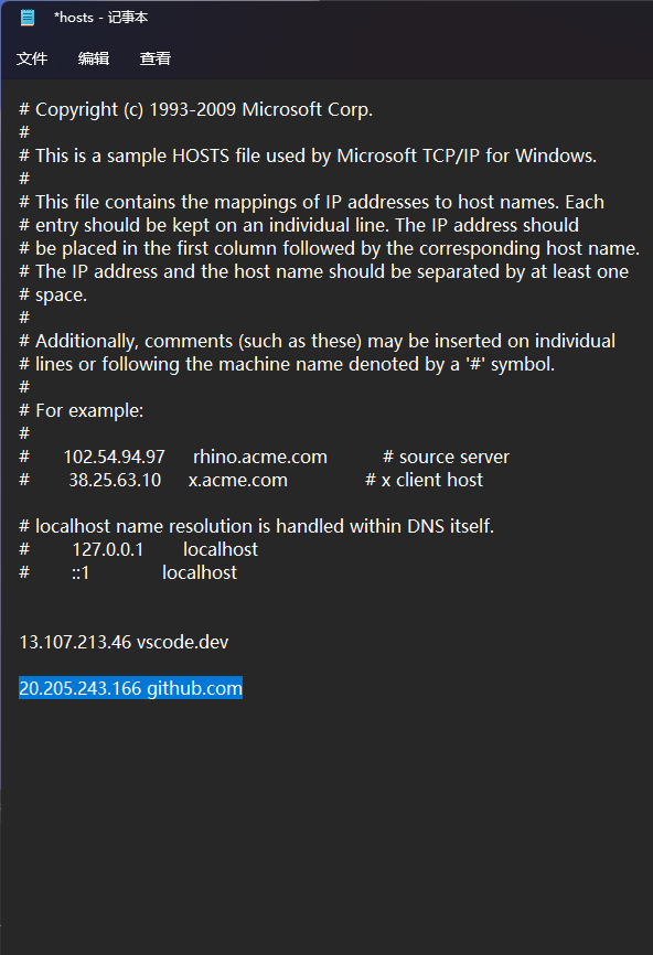 正在 Ping github.com [::1] 具有 32 字节的数据: 来自 ::1 的回复: 时间