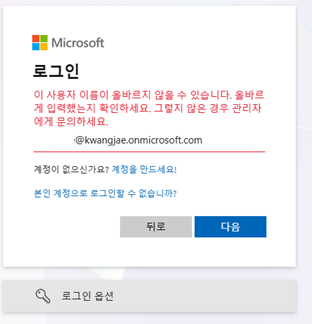 사용자의 이미지