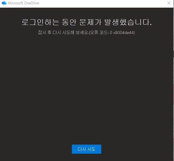 화면 캡처 2025-11-27 132607