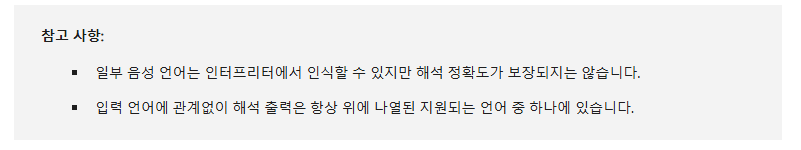 사용자의 이미지