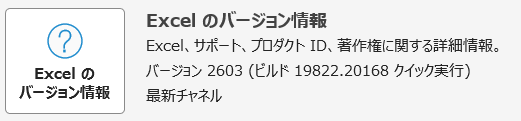 ユーザーの画像
