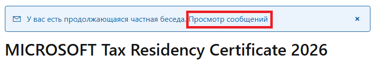 Пользовательское изображение