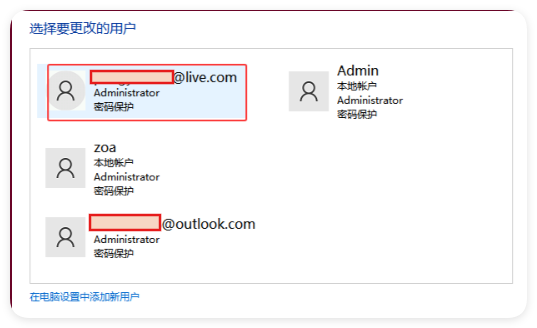 QQ_1764209572213