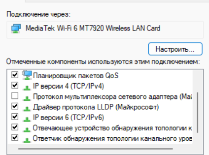 Пользовательское изображение