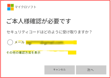 e712CACA-5B3A-47B5-8720-444F60DFDEDC (1)