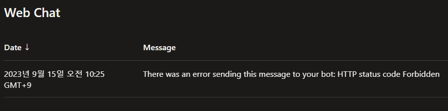 How can I connect bot service to private app service? - Microsoft Q&A