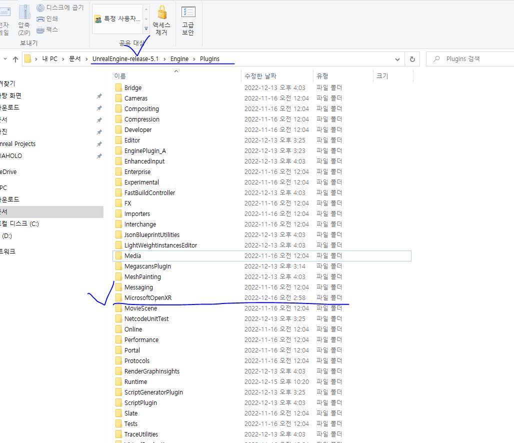 271207-image.png
