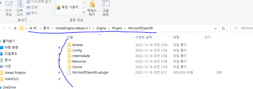 271224-image.png
