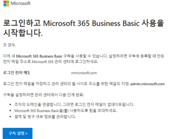 사용자의 이미지
