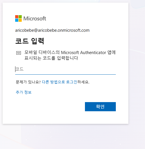 업로드한 이미지