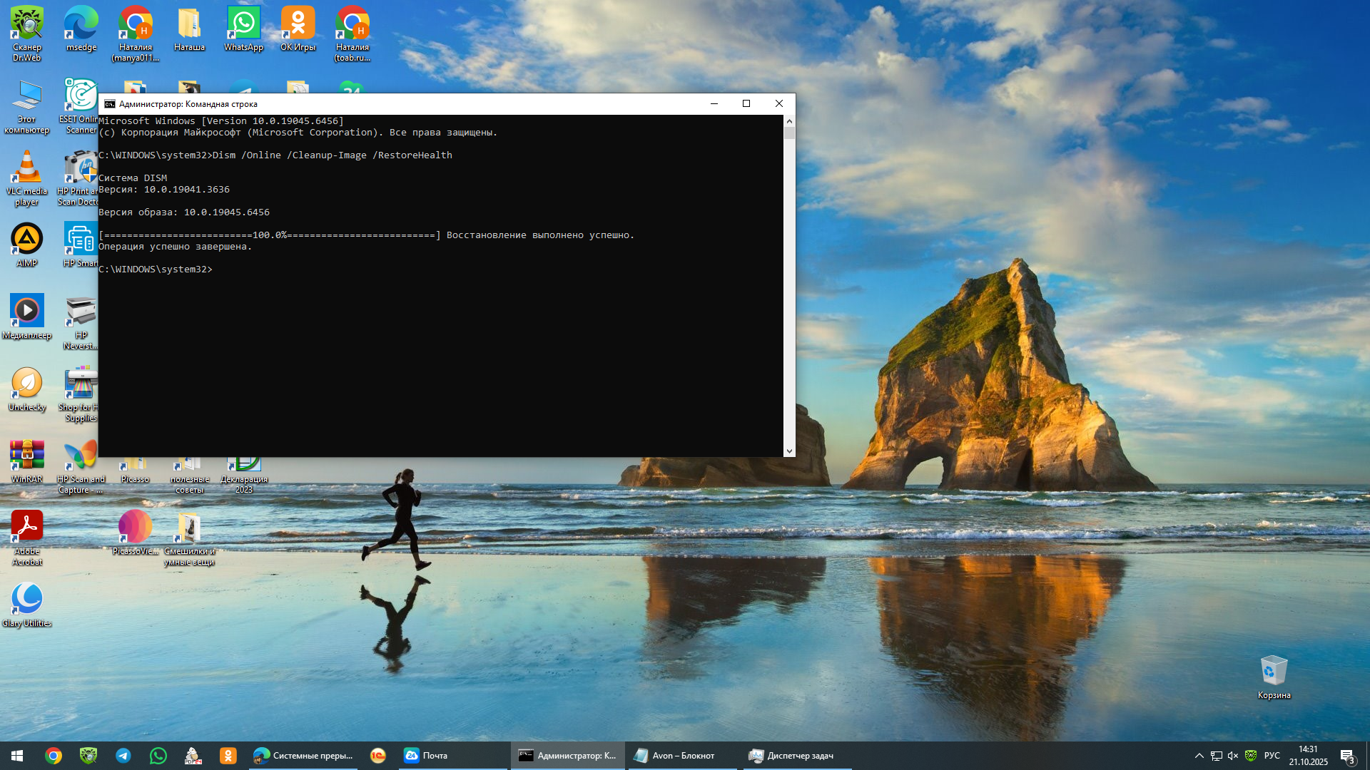 Пользовательское изображение