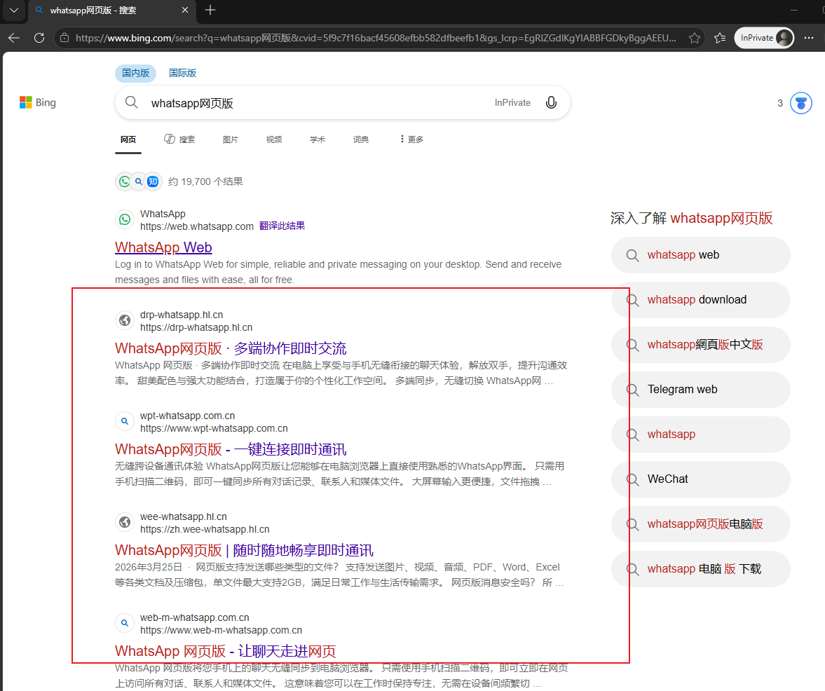 Snipaste_2026-04-09_00-55-53